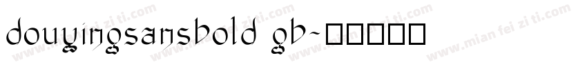 douyingsansbold gb字体转换